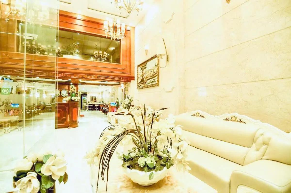 Orange Hotel - City Center Da Nang 3*,  Vietnam